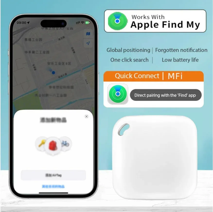 iCOOLDOWN™ Smart GPS Tracker Pet  and Keys Tag