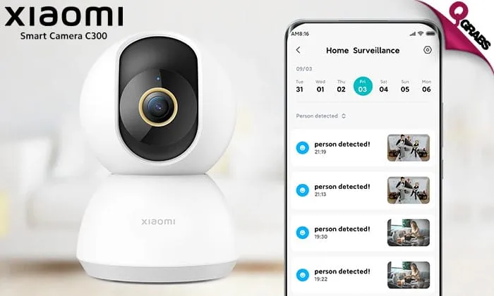 Xiaomi Smart Camera C300 With super clear 2K image quality and upgraded AI 3 megapixel | F1.4 large aperture | Full colour in low-light | AI human detection